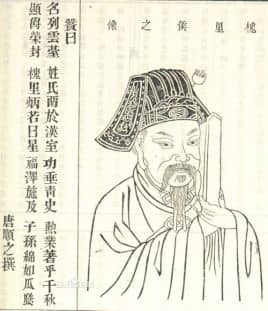 <a href=/renwu/1628.html target=_blank class=infotextkey><a href=/renwu/43331.html target=_blank class=infotextkey>万脩</a></a>