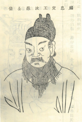 <a href=/renwu/29719.html target=_blank class=infotextkey>赵汝愚</a>