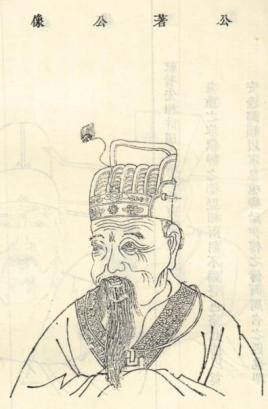 <a href=/renwu/29457.html target=_blank class=infotextkey>吕公著</a>