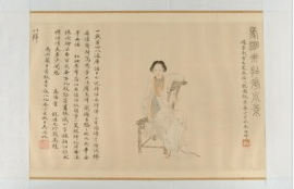<a href=/renwu/4451.html target=_blank class=infotextkey><a href=/renwu/30349.html target=_blank class=infotextkey>马湘兰</a></a>