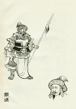 魏国十虎将：乐进