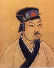 中国古代十大冤案：白起