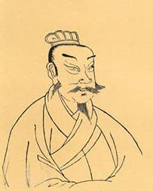 中国古代十大冤案：伍子胥