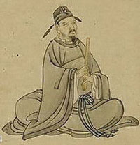 岑参