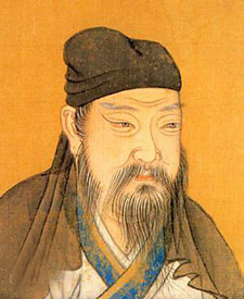 司马光