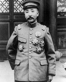 张作霖