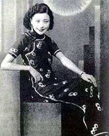 阮玲玉