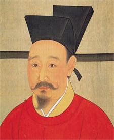 赵昚