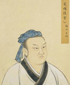 颜回