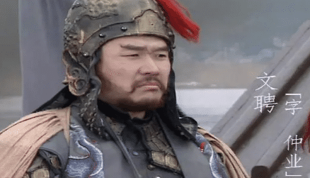 文聘,曹操
